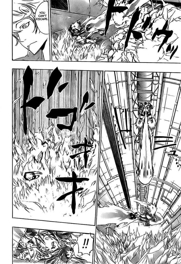 Hitman Reborn Chapter 184 - Page 10