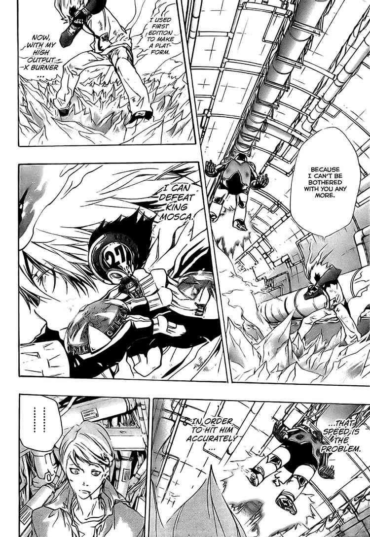 Hitman Reborn Chapter 184 - Page 2