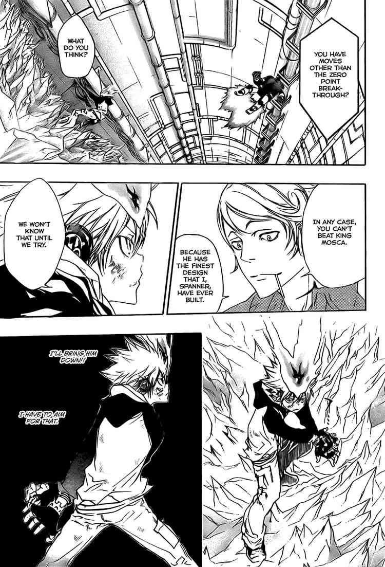 Hitman Reborn Chapter 184 - Page 3