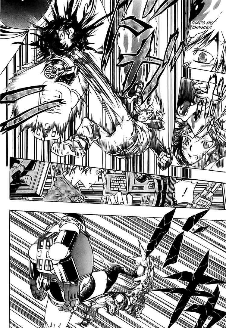 Hitman Reborn Chapter 184 - Page 6