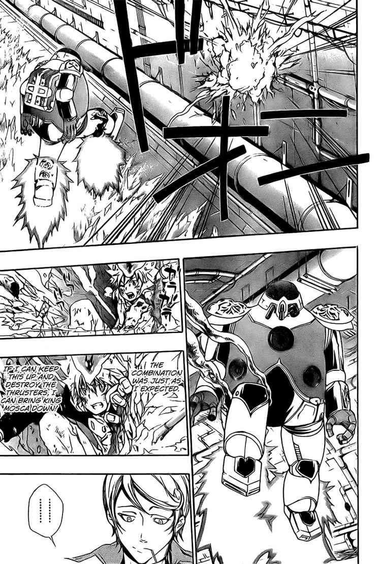 Hitman Reborn Chapter 184 - Page 7
