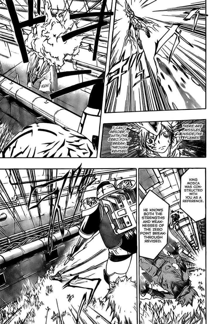Hitman Reborn Chapter 184 - Page 9