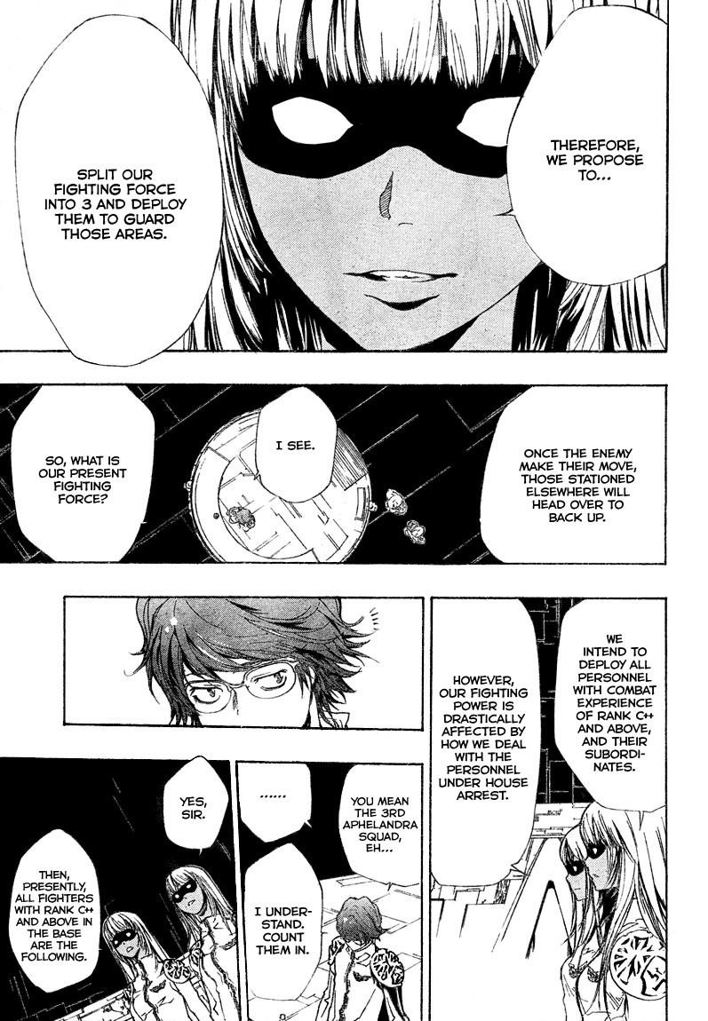 Hitman Reborn Chapter 185 - Page 11