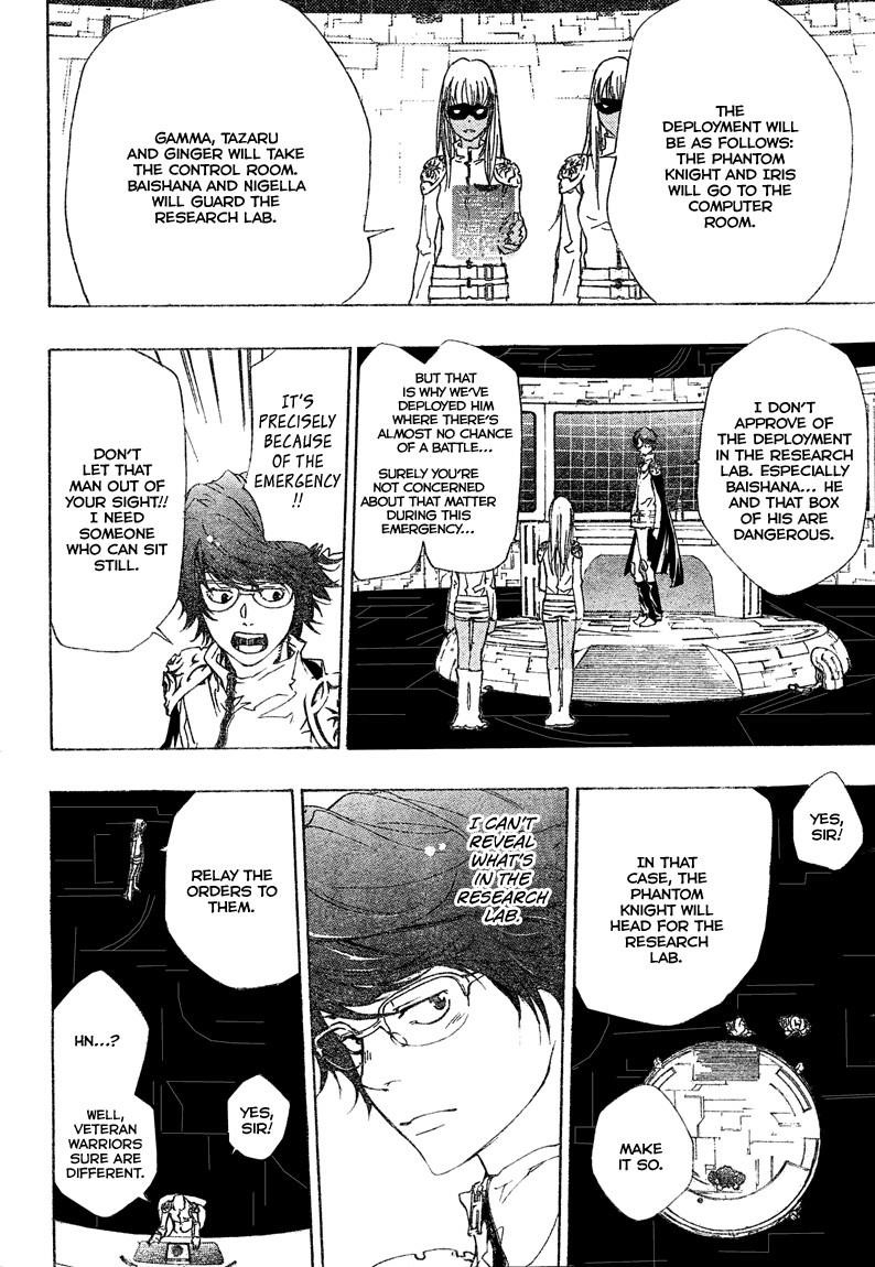 Hitman Reborn Chapter 185 - Page 13