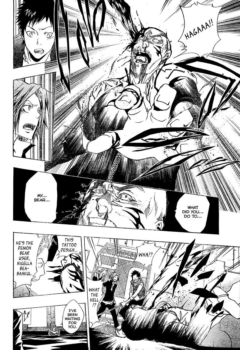 Hitman Reborn Chapter 185 - Page 15