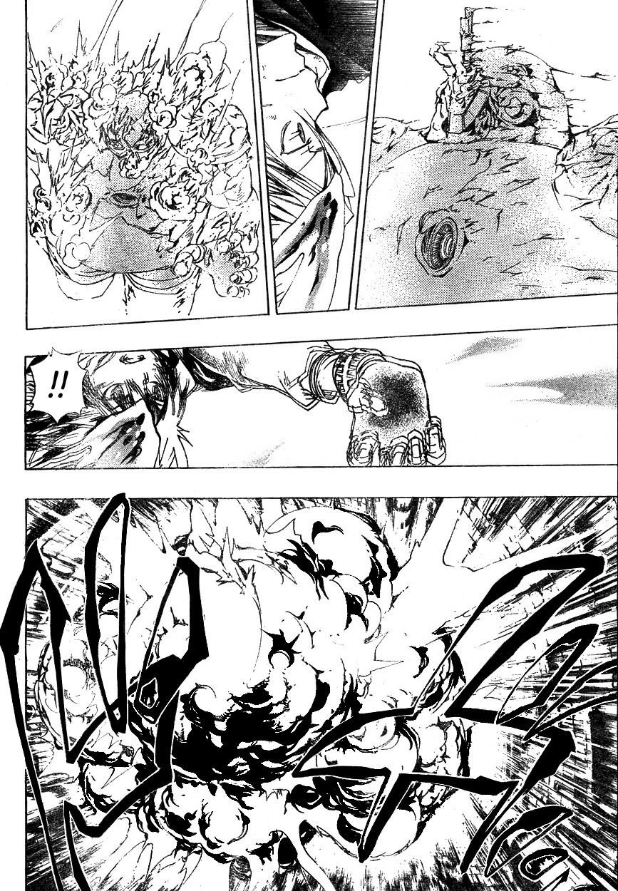 Hitman Reborn Chapter 185 - Page 2