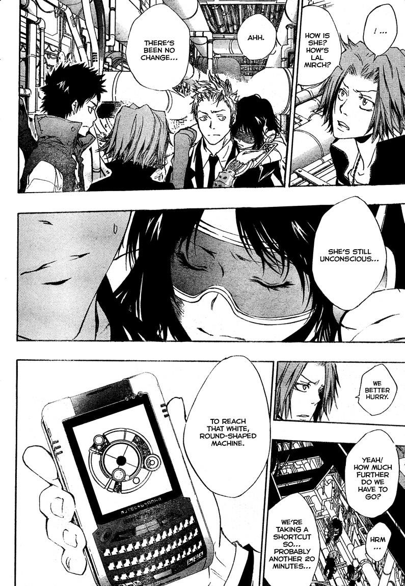 Hitman Reborn Chapter 185 - Page 8