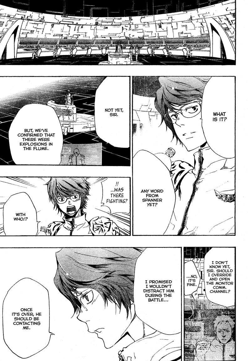 Hitman Reborn Chapter 185 - Page 9