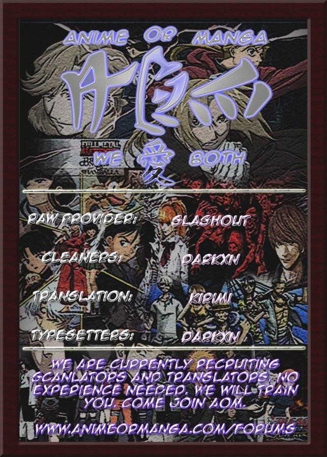 Hitman Reborn Chapter 186 - Page 1