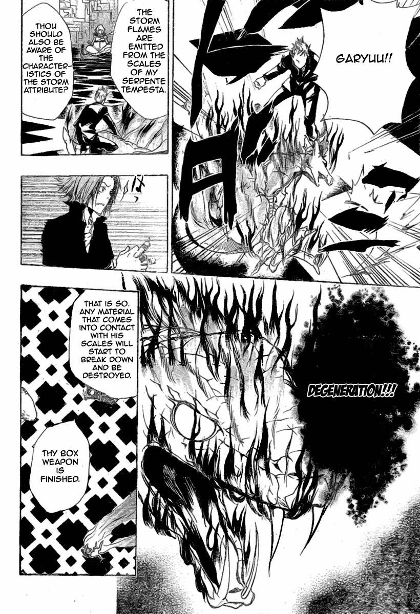 Hitman Reborn Chapter 186 - Page 13