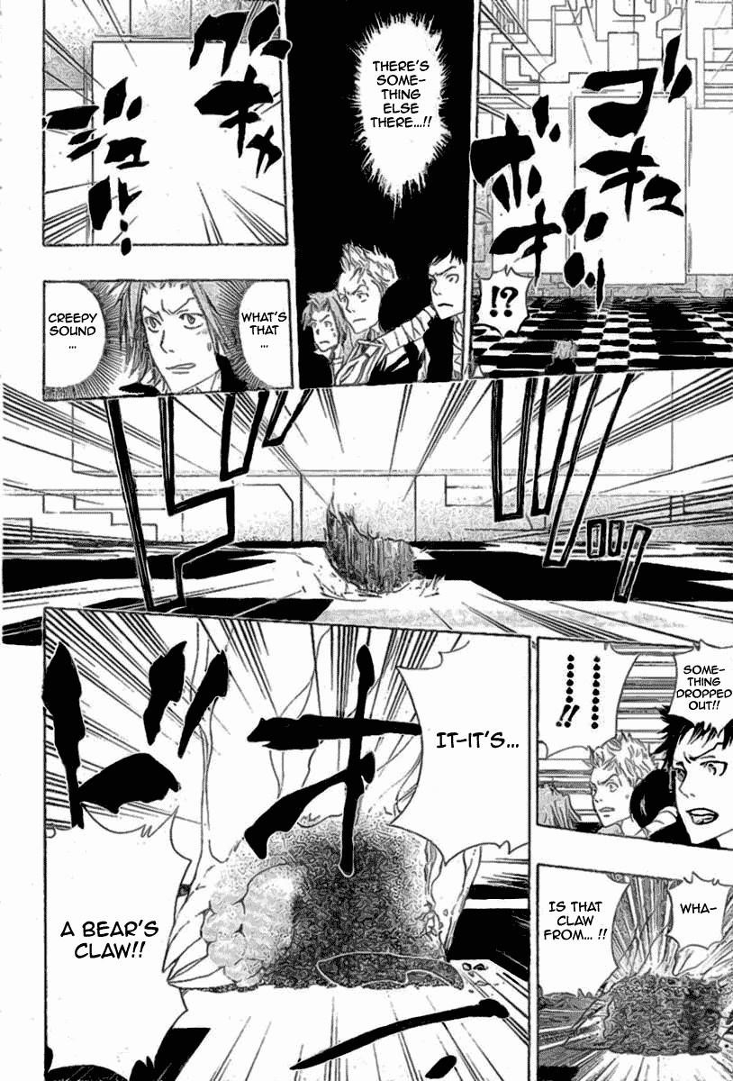 Hitman Reborn Chapter 186 - Page 3