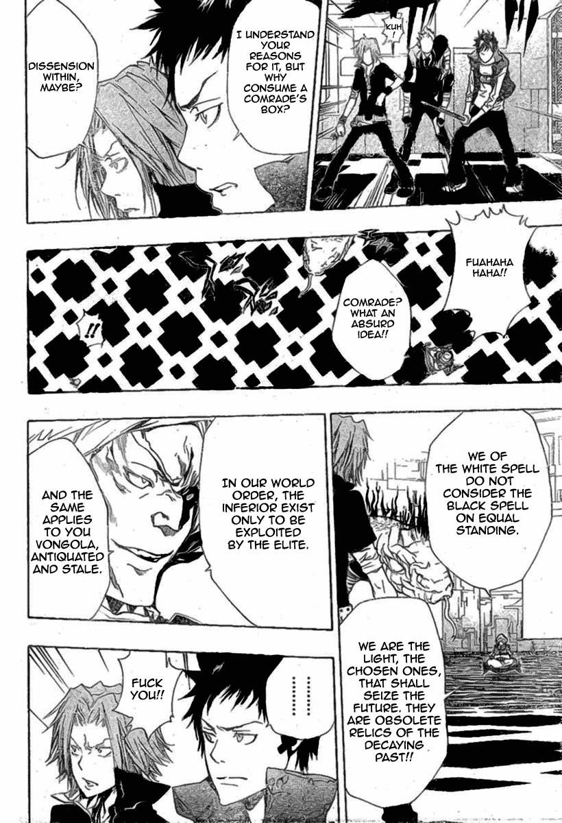 Hitman Reborn Chapter 186 - Page 7