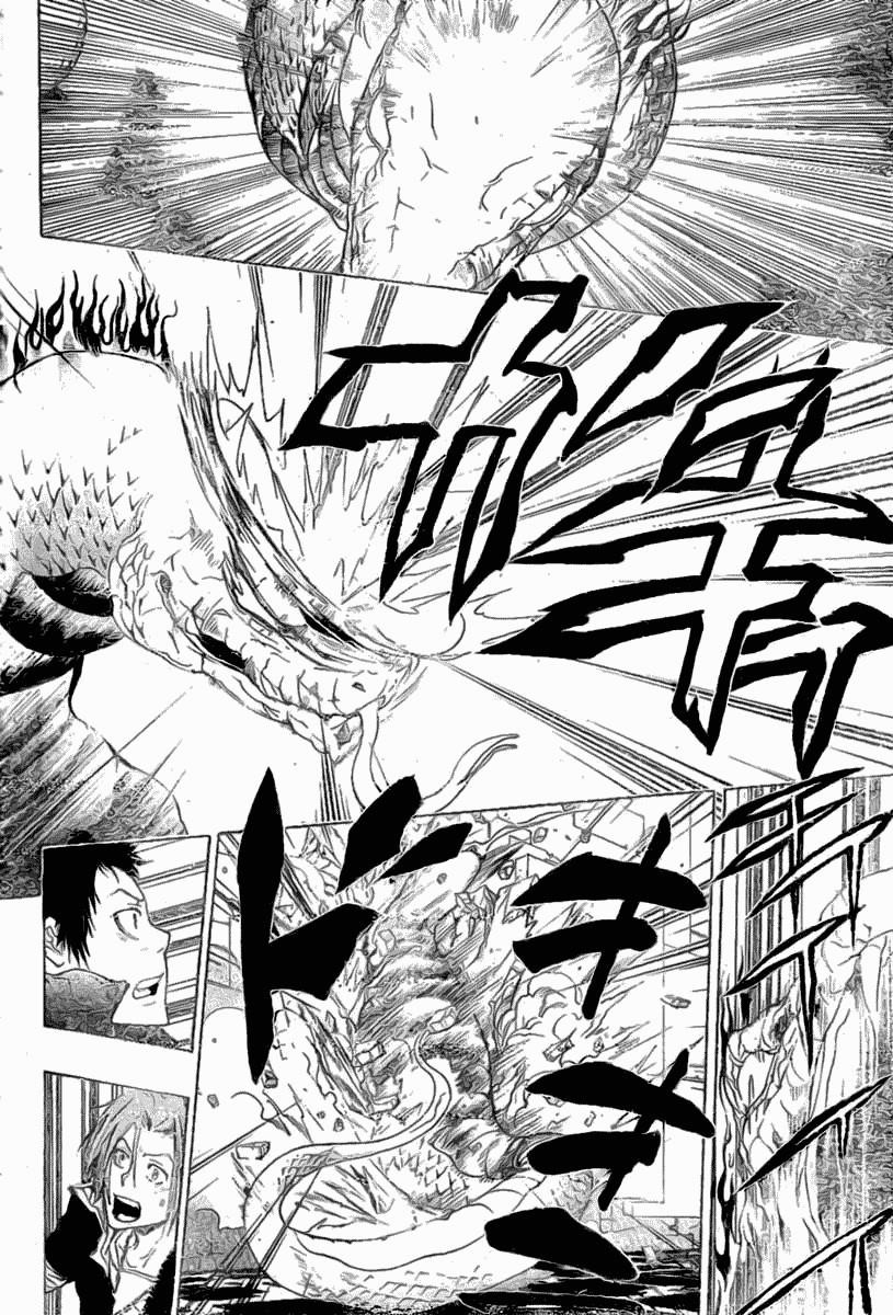 Hitman Reborn Chapter 186 - Page 9