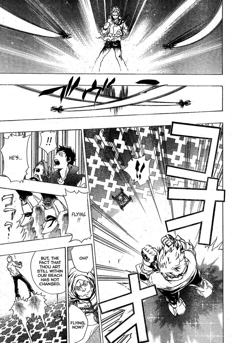 Hitman Reborn Chapter 188 - Page 10