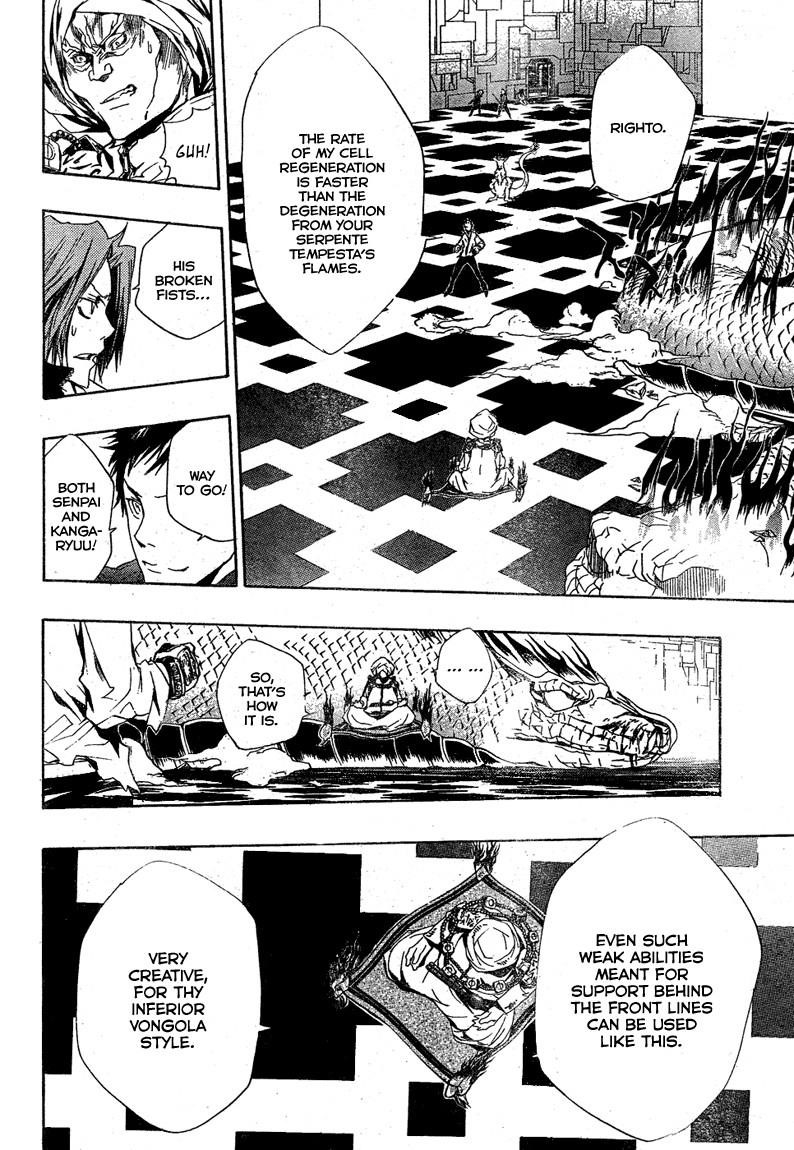 Hitman Reborn Chapter 188 - Page 4