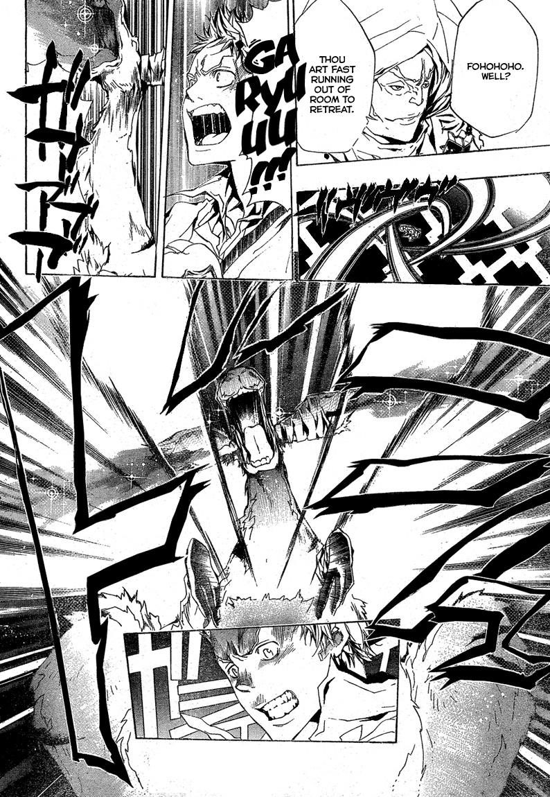 Hitman Reborn Chapter 188 - Page 9