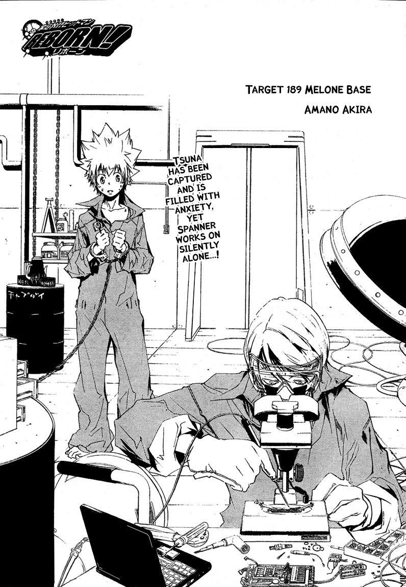 Hitman Reborn Chapter 189 - Page 1