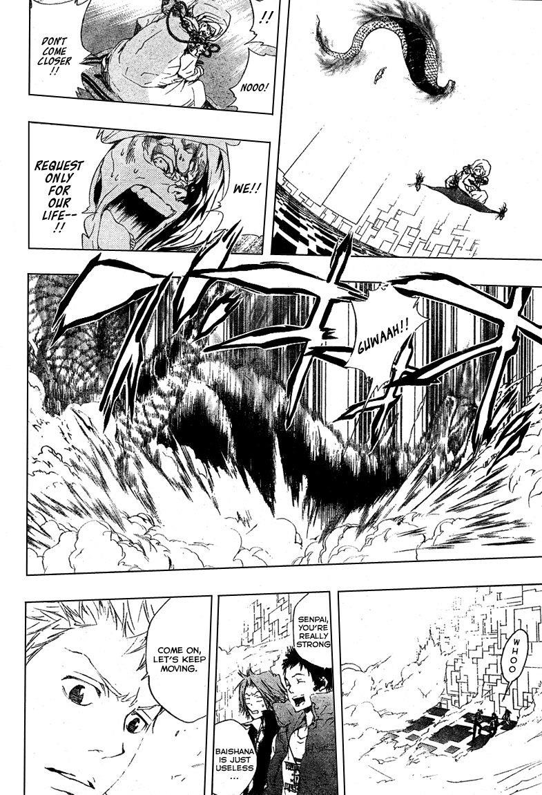 Hitman Reborn Chapter 189 - Page 10