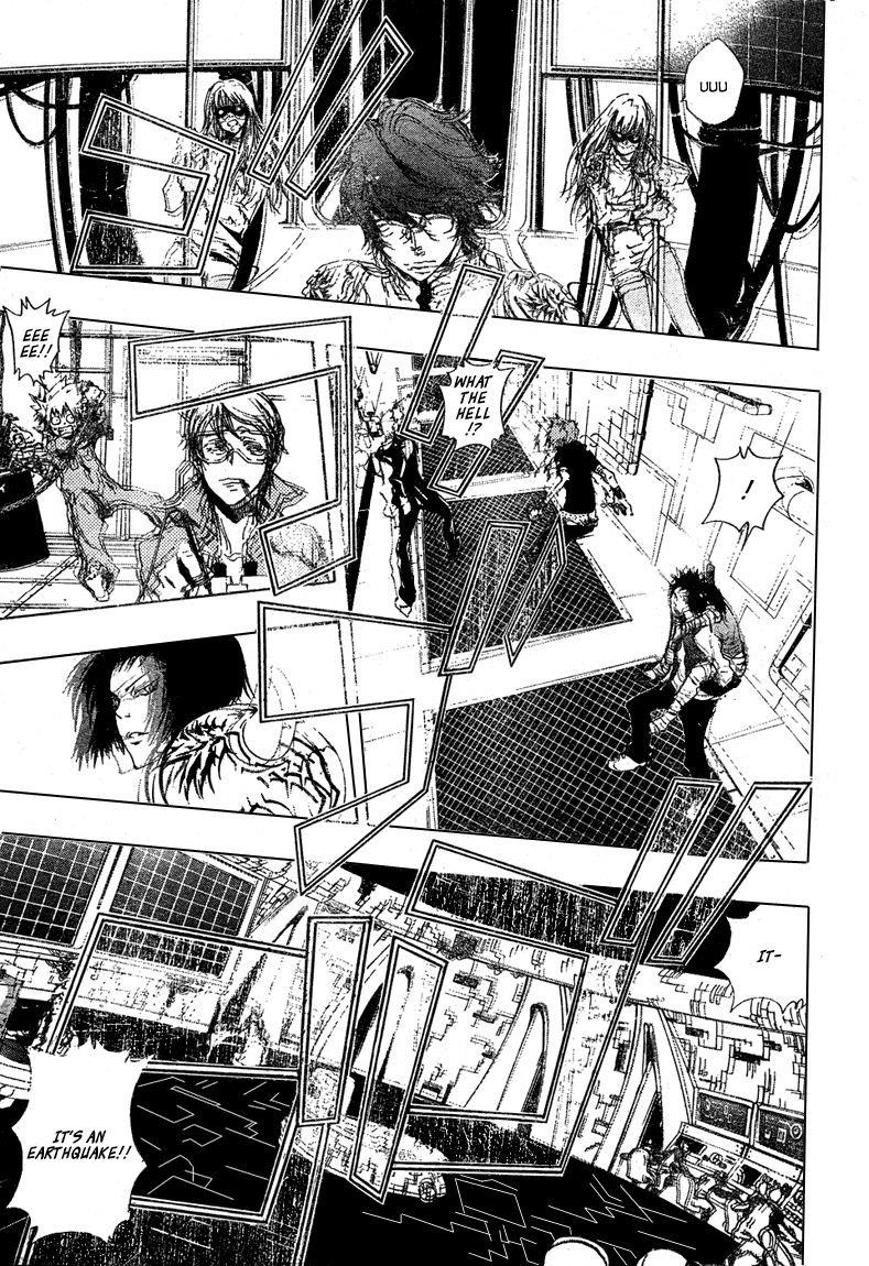 Hitman Reborn Chapter 189 - Page 13