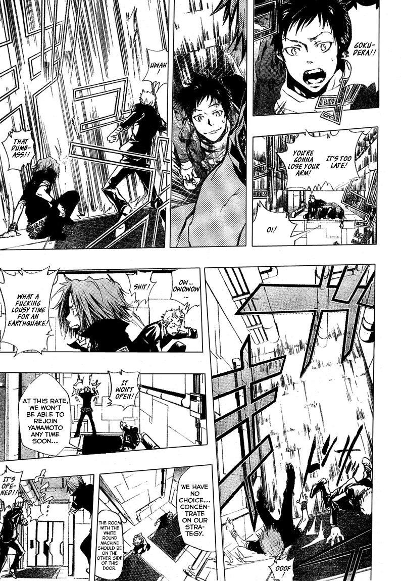 Hitman Reborn Chapter 189 - Page 15