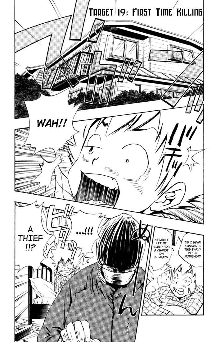 Hitman Reborn Chapter 19 - Page 1