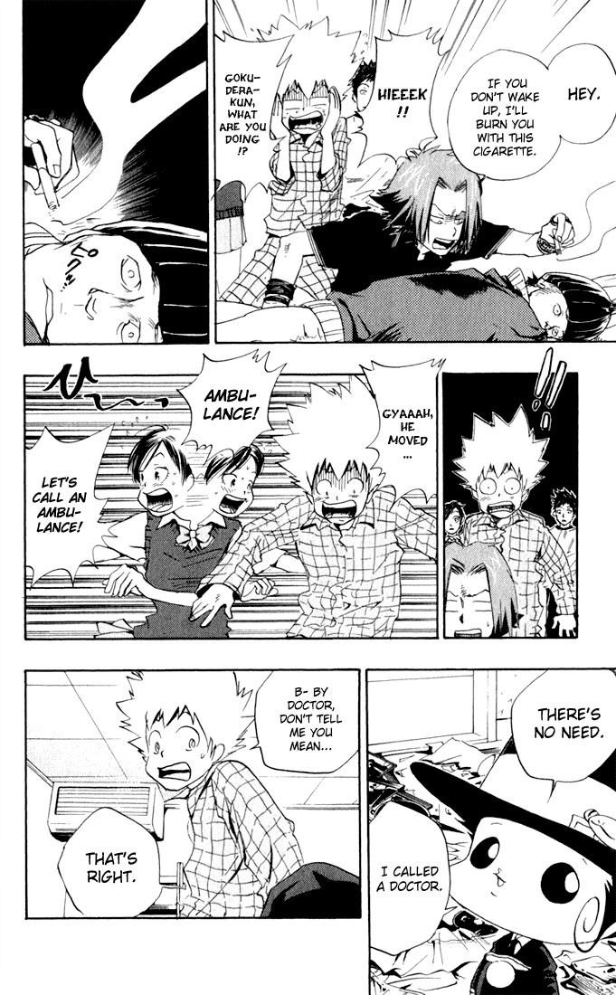 Hitman Reborn Chapter 19 - Page 10