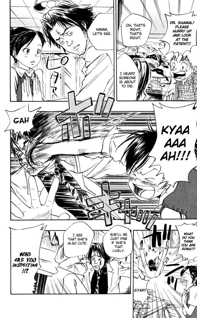 Hitman Reborn Chapter 19 - Page 12