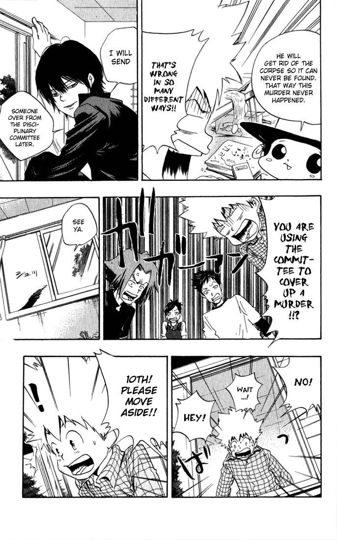 Hitman Reborn Chapter 19 - Page 17