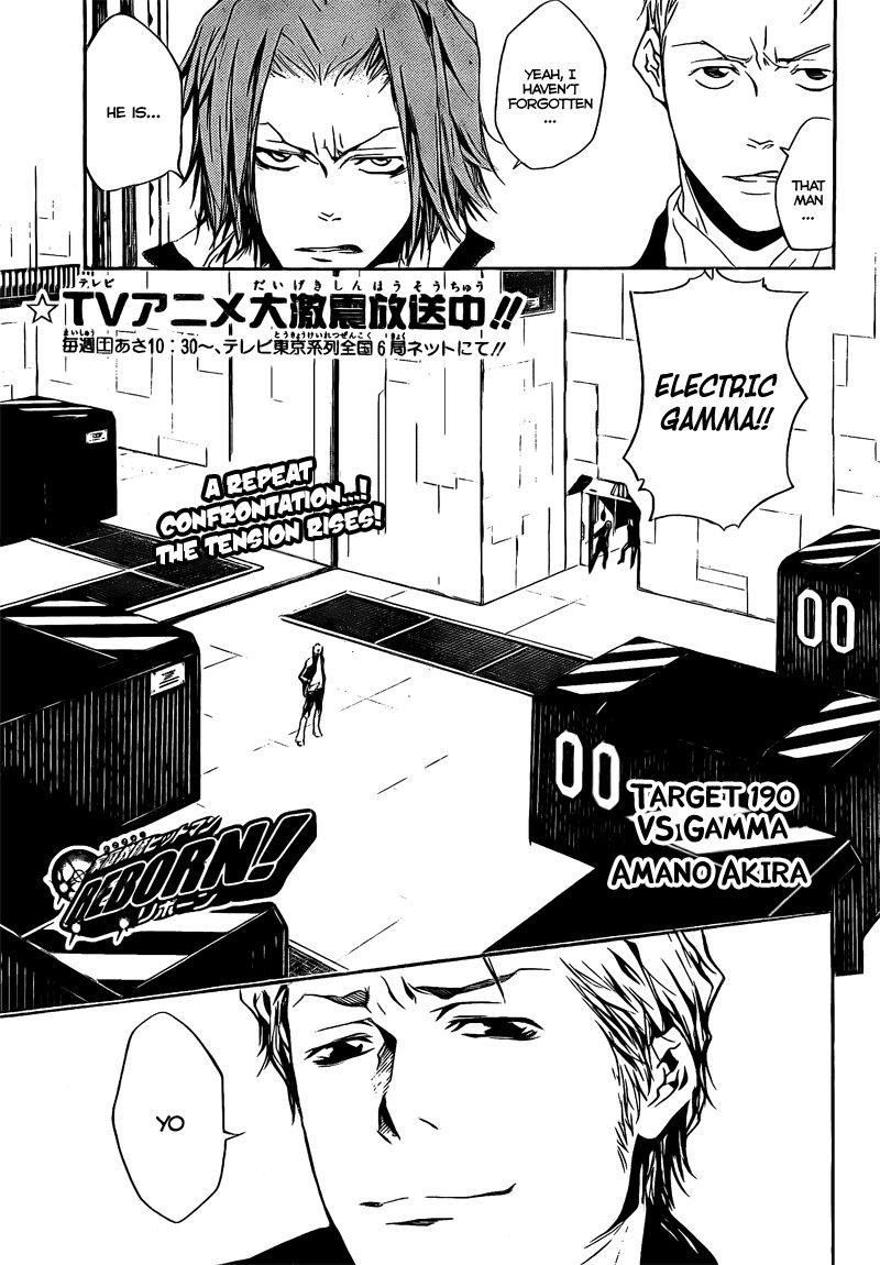 Hitman Reborn Chapter 190 - Page 1