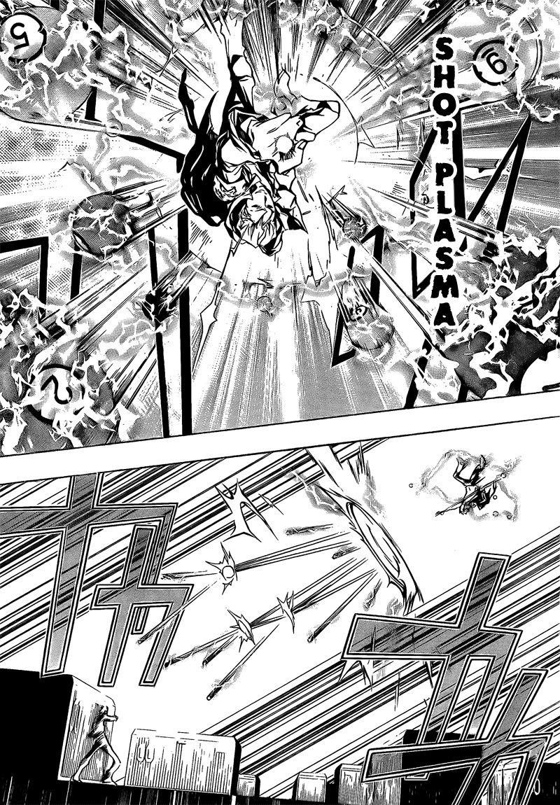 Hitman Reborn Chapter 190 - Page 12