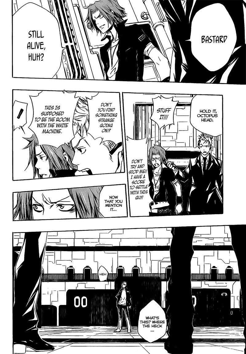 Hitman Reborn Chapter 190 - Page 2