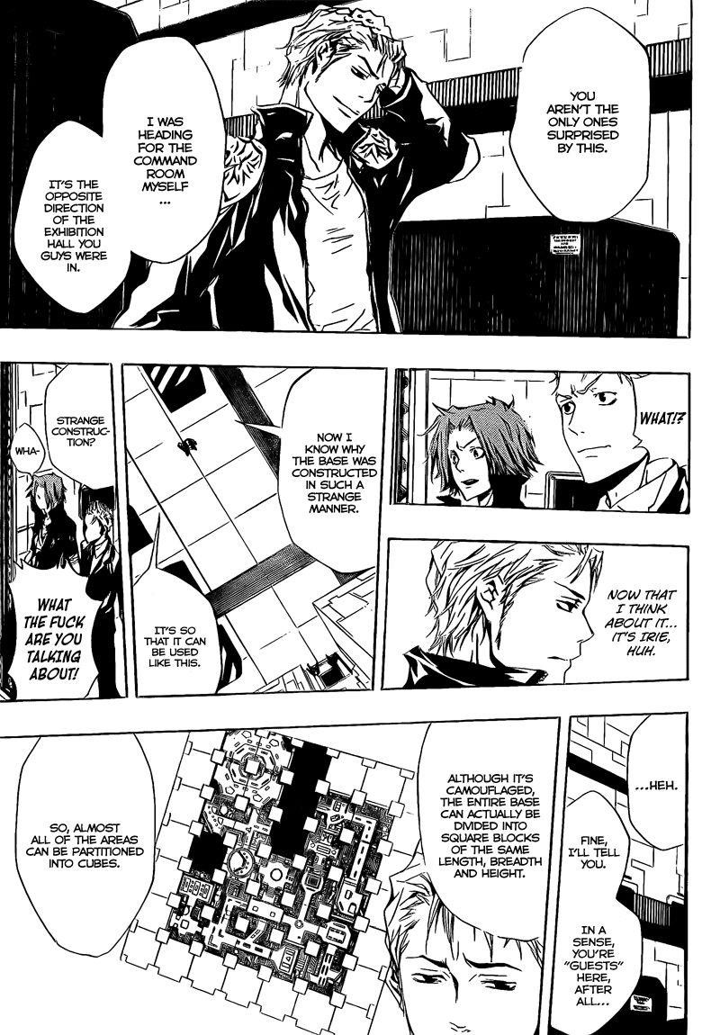 Hitman Reborn Chapter 190 - Page 3