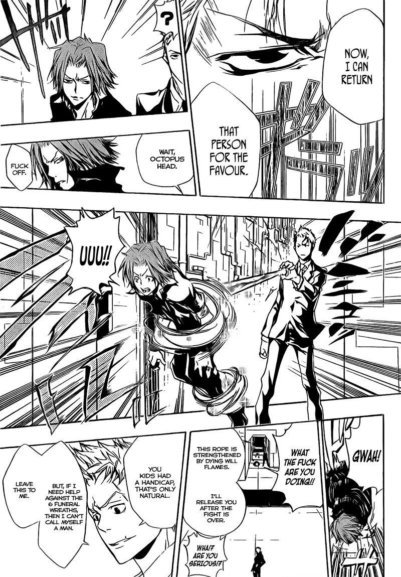 Hitman Reborn Chapter 190 - Page 5