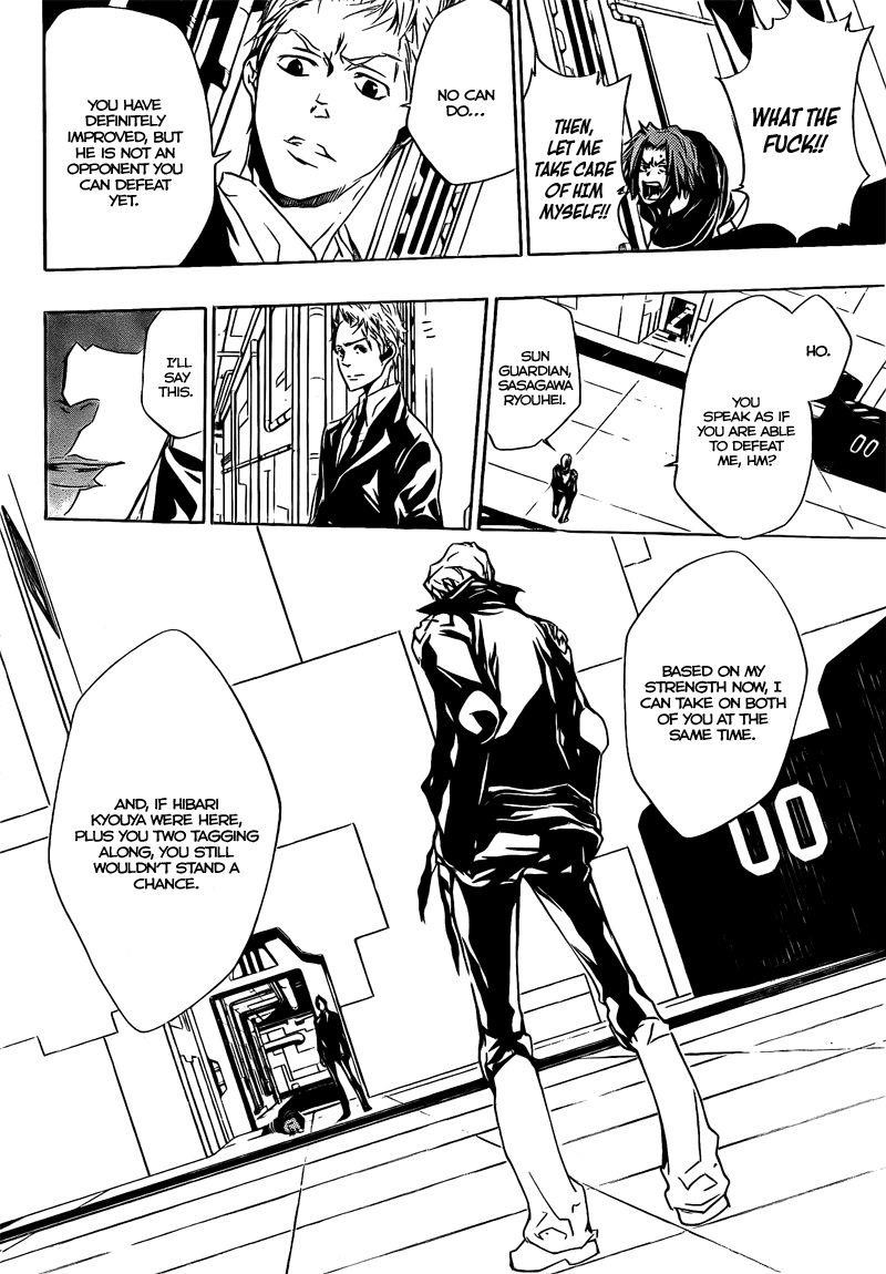 Hitman Reborn Chapter 190 - Page 6