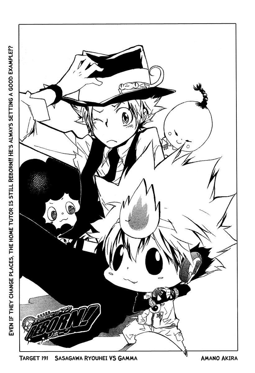 Hitman Reborn Chapter 191 - Page 1