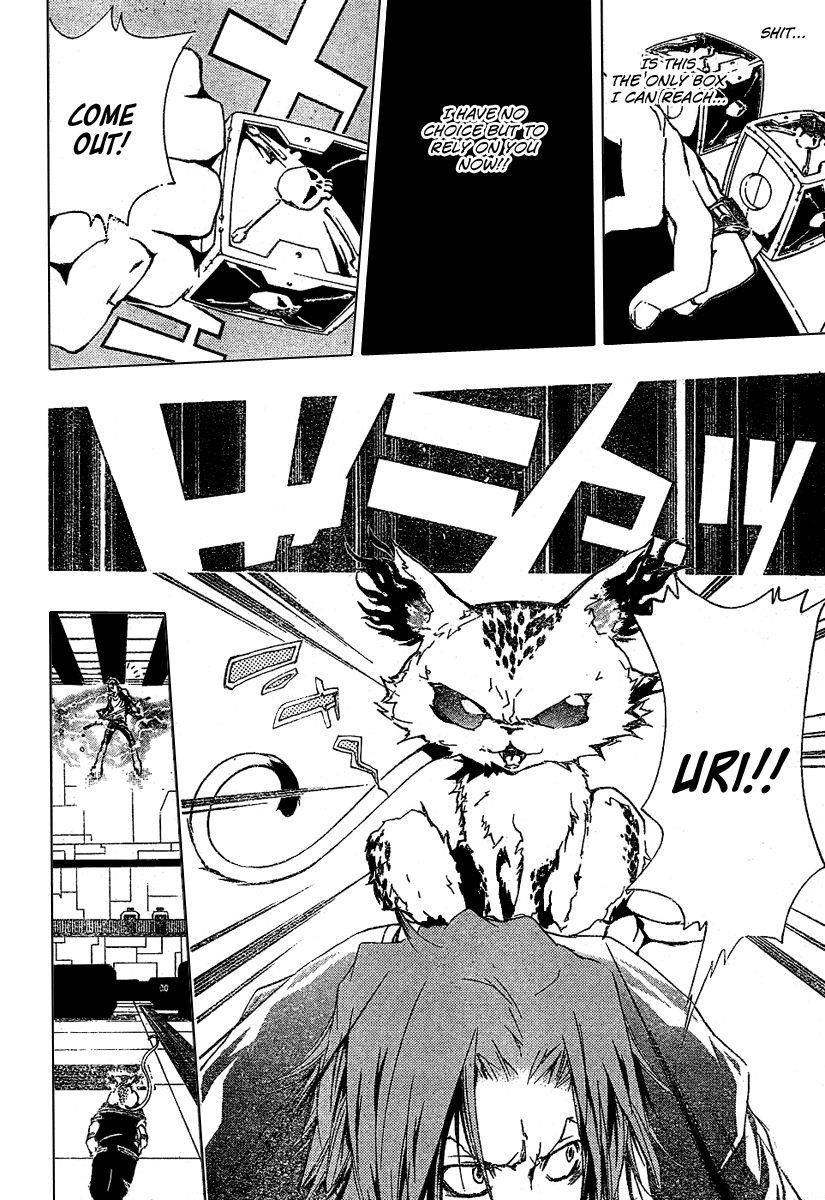 Hitman Reborn Chapter 191 - Page 10