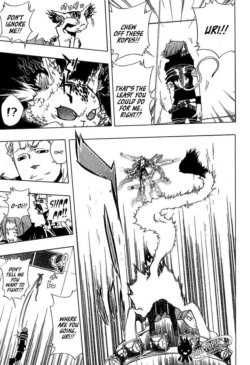 Hitman Reborn Chapter 191 - Page 11