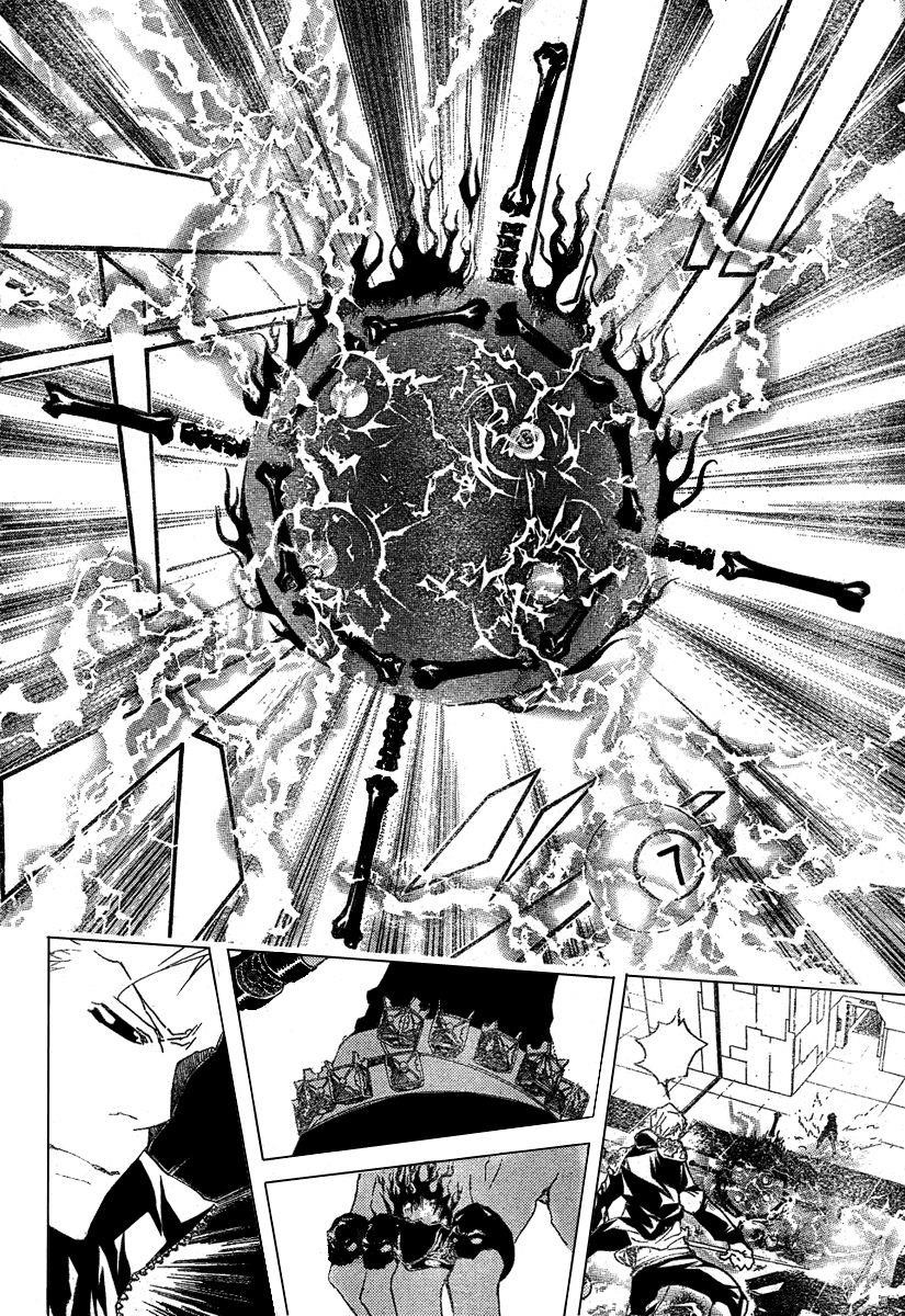 Hitman Reborn Chapter 191 - Page 16