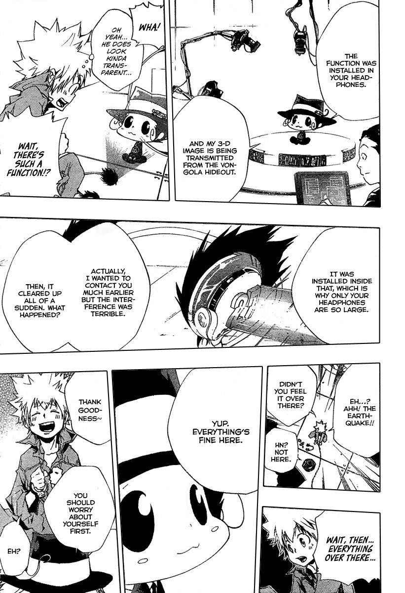 Hitman Reborn Chapter 191 - Page 3