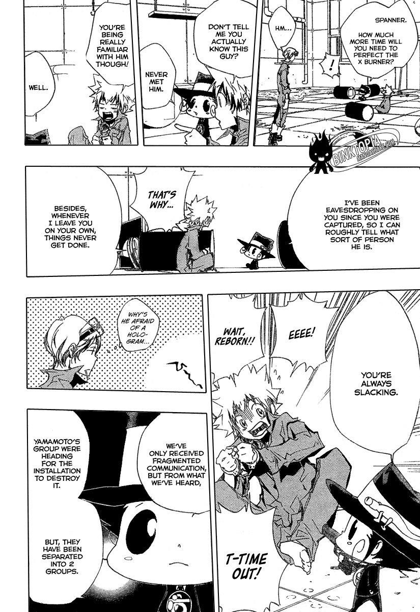 Hitman Reborn Chapter 191 - Page 4