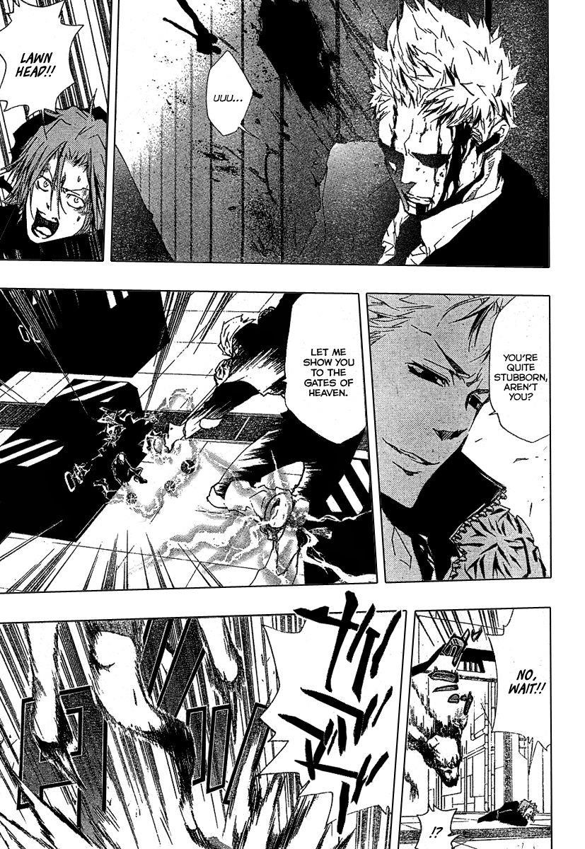 Hitman Reborn Chapter 191 - Page 7