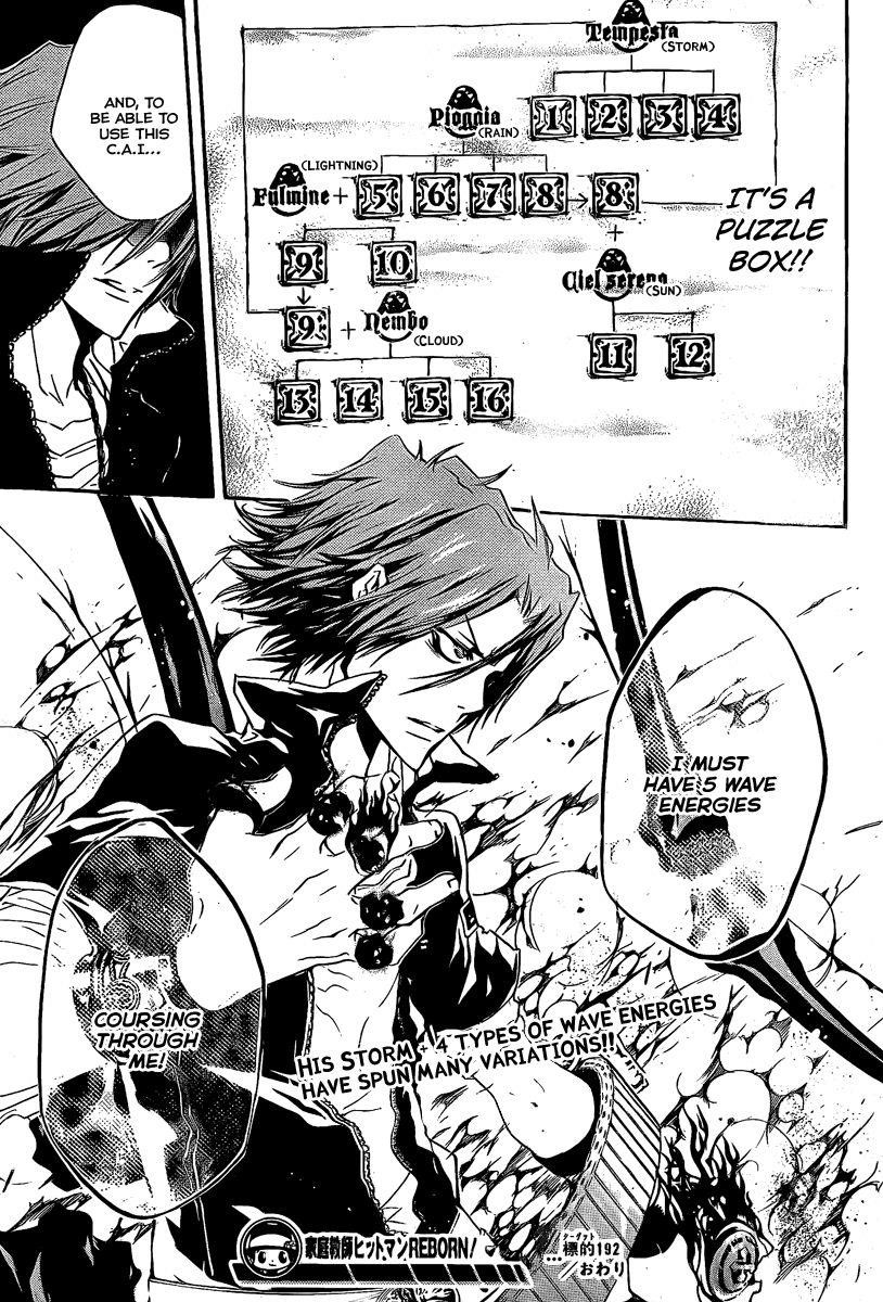 Hitman Reborn Chapter 192 - Page 17