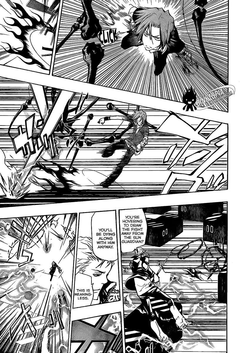 Hitman Reborn Chapter 192 - Page 3