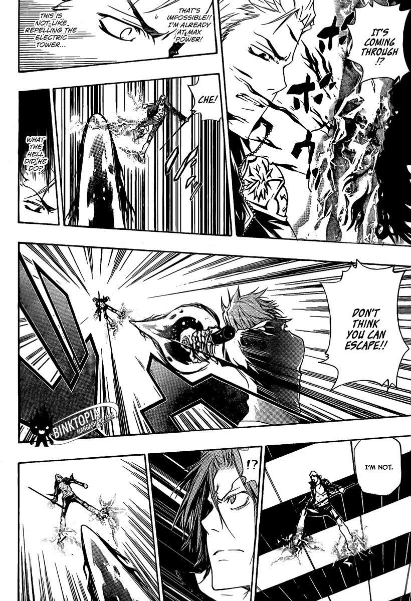 Hitman Reborn Chapter 192 - Page 8