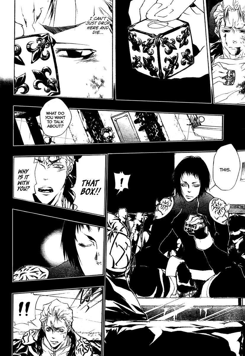 Hitman Reborn Chapter 193 - Page 12