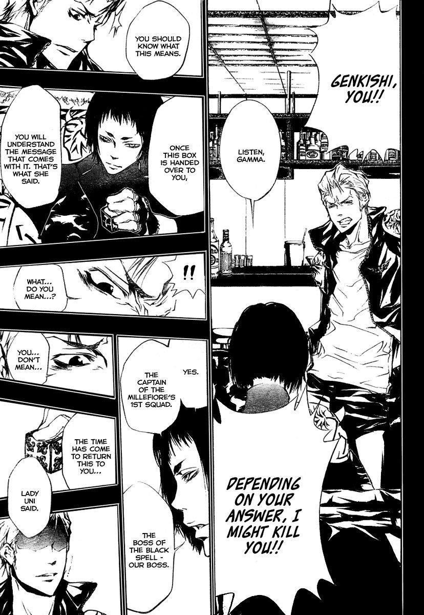 Hitman Reborn Chapter 193 - Page 13