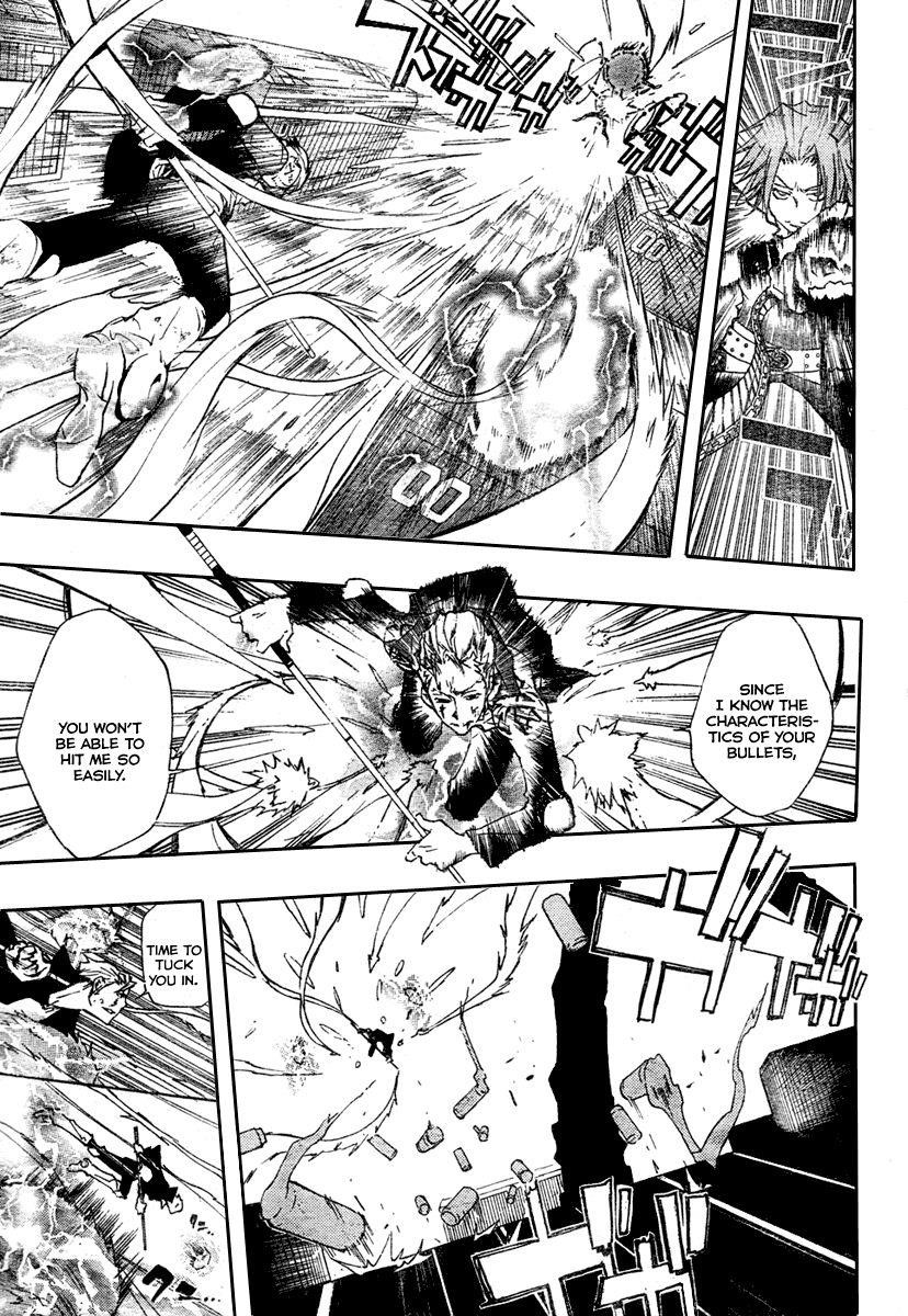 Hitman Reborn Chapter 193 - Page 7