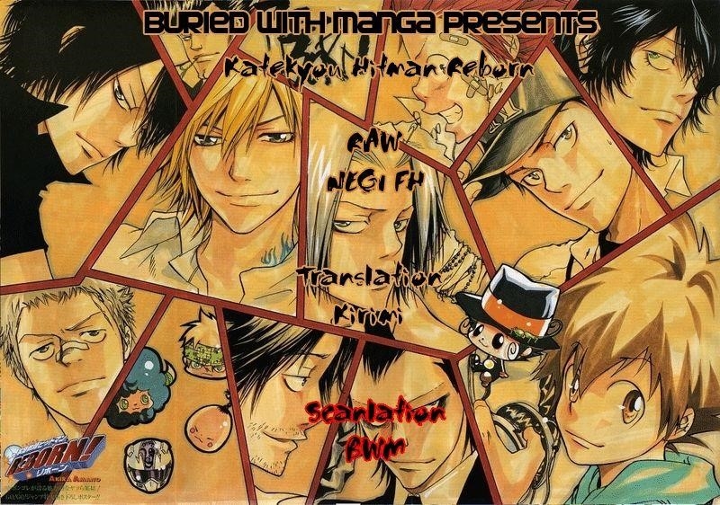 Hitman Reborn Chapter 194 - Page 1