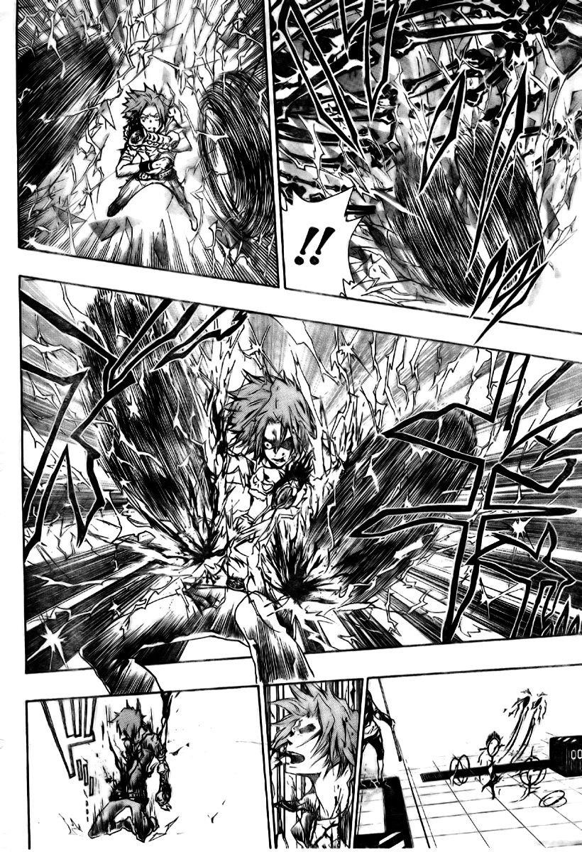 Hitman Reborn Chapter 194 - Page 11