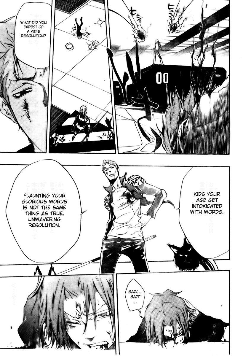 Hitman Reborn Chapter 194 - Page 12